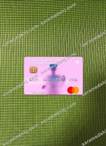 Argentina Bank of the Province of Buenos Aires mastercard photolook front